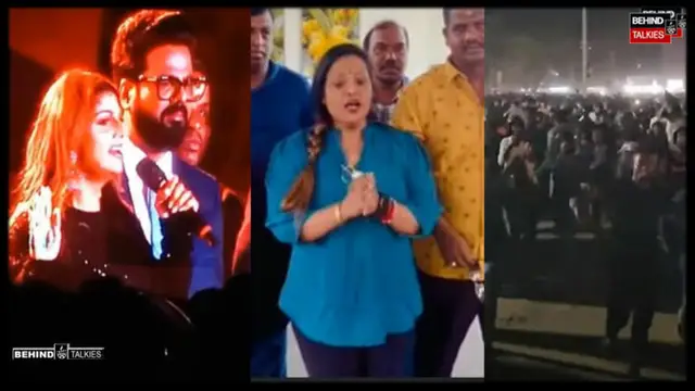 யாழில் நடந்து முடிந்த ஹரிஹரனின் இசை நிகழ்ச்சி - 'பணத்தை திருப்பிக் கொடுக்க தயார்' NORTHERN UNI அறிக்கை