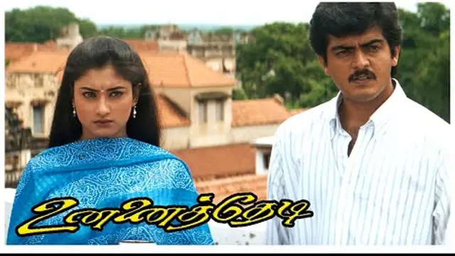 விஜய்க்காக எழுதிய கதையில் நடித்த அஜித் - சுந்தர் சி அளித்த ஸ்வாரசியமான தகவல்.