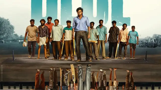 'காலு மேல கால போடு ராவண குலமே' - 'ப்ளூ ஸ்டார்' படவிழாவில் கீர்த்தி பாண்டியன் பேச்சு(ரஞ்சித் படத்துல நடிச்சாலே இப்படி பேசணுமோ?)