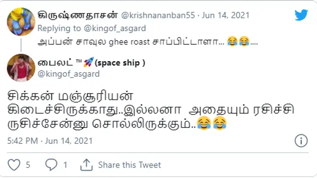 அப்பா இறந்த போது நெய் ரோஸ்ட்,கேலி செய்த Plip Plip - இரண்டு ஆண்டு கழித்தும் மறக்காத கோமாளி பட நடிகை.