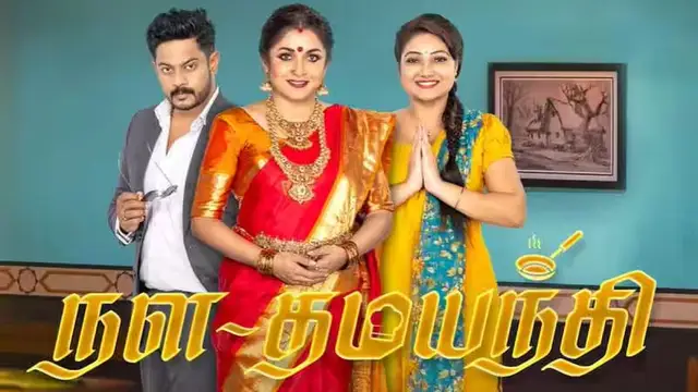 'உங்களுக்கு தேவையானதை அதிகமாகக் கற்பனை செய்யாதீர்கள்' வைரலாகும் சீரியல் நடிகைகளின் பதிவு
