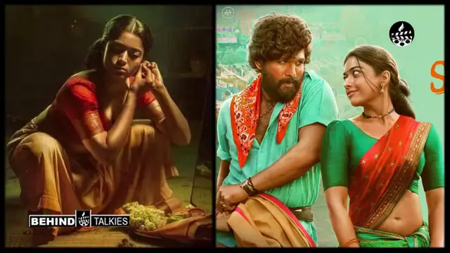 'நான் இந்த அர்த்தத்தில் தான் அப்படி சொன்னேன்' - ராஷ்மிகா குறித்த சர்ச்சைக்கு அறிக்கை வெளியிட்டு ஐஸ்வர்யா ராஜேஷ் விளக்கம்.