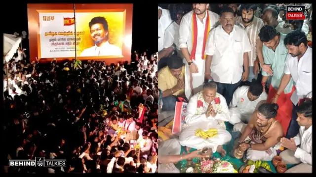 விஜயின் தவெக மாநாடு குறித்த கேள்வி, நழுவிய SAC- மீண்டும் சர்ச்சையை கிளப்பியுள்ள வீடியோ இதோ.