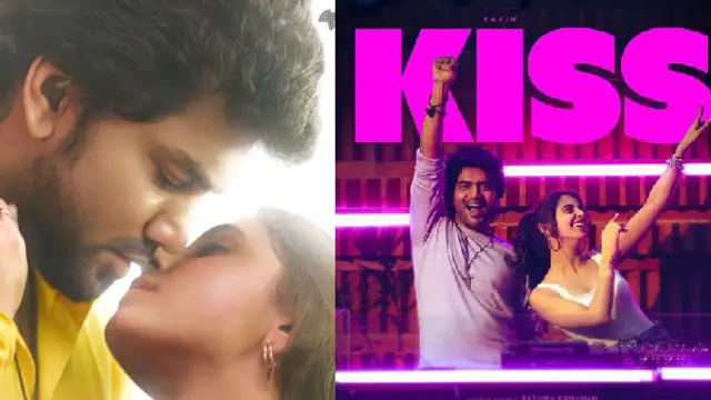 கவின் நடித்த கிஸ் படம் ஒர்க்கவுட் ஆனதா? இல்லையா? படம் எப்படி இருக்கு - முழு விமர்சனம் இதோ