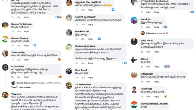 மயில்சாமி கடைசியாக சென்ற கோவில் கருவறையில் உருவப்படத்தை வைத்து வழிபாடு - ரசிகர்கள் கண்டனம்.