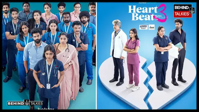 Heart Beat Season 3: ஜியோஹாட்ஸ்டாரில் ஜூலை 30 முதல்... இந்த சீசனை ஏன் கட்டாயம் பார்க்க வேண்டும்?