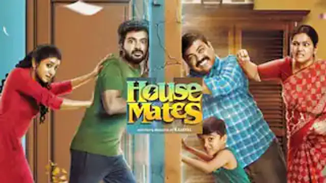 வித்தியாசமான ஹாரர் சயின்ஸ் பாணியில் வெளிவந்த  'ஹவுஸ்மேட்ஸ்' படம் எப்படி இருக்கு? முழு விமர்சனம் இதோ