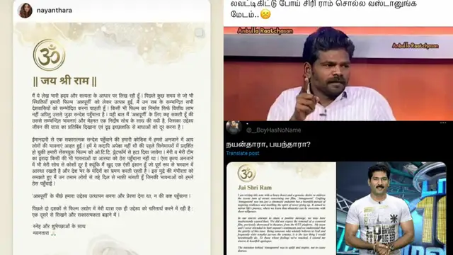 அந்த படம் போது ஏன் பேசல, இதுல அவர் சாதி வெறுப்பது தான் தெரியுது - வெற்றிமாறன் கருத்தால் பேரரசு காட்டம்.