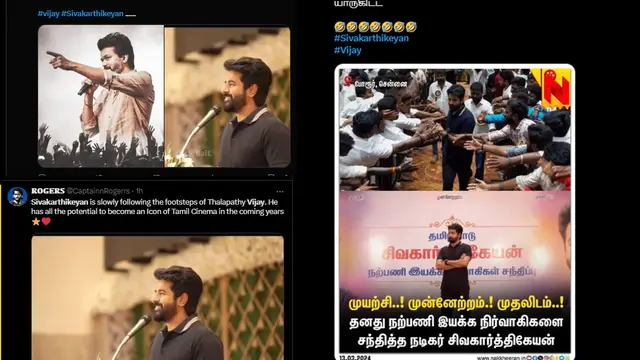 காலியான விஜய் இடத்தை பிடிக்கப் போகிறாரா சிவகார்த்திகேயன்? சமீப கால நடவடிக்கைகளால் கிளப்பிய புகை.