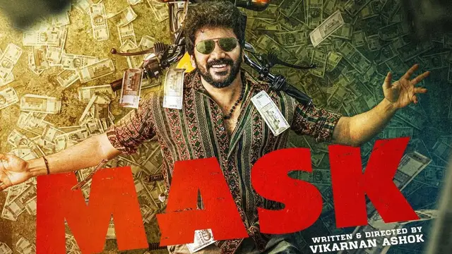 கவினின் 'மாஸ்க்' படம் பாக்ஸ் ஆபிஸில் இடம்பிடித்ததா? முதல் நாளே இத்தனை கோடியா