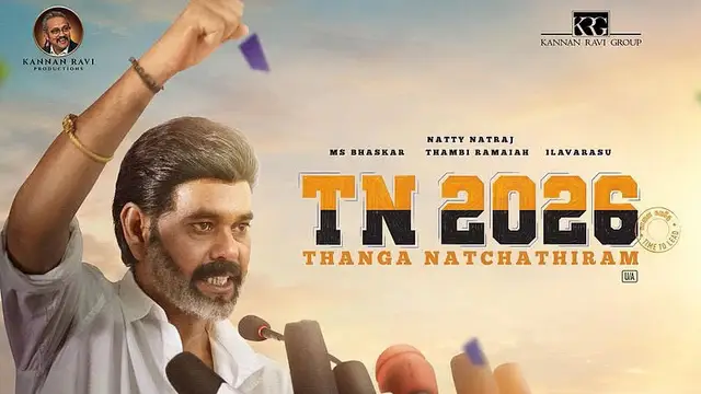 'TN 2026' விஜய்க்கு எதிரான படமா? பிரஸ்மீட்டில் இயக்குனர் உமாபதி ராமையா சொன்ன விஷயம்