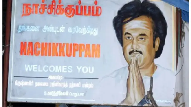 சொந்த ஊரில் அமைக்கப்பட்ட ரஜினி பெற்றோர்களின் நினைவிடத்தால் தீர்ந்த ஊர் மக்களின் அத்யாவசிய பற்றாக்குறை. முதல் முறையாக நேரில் சென்ற ரஜினி