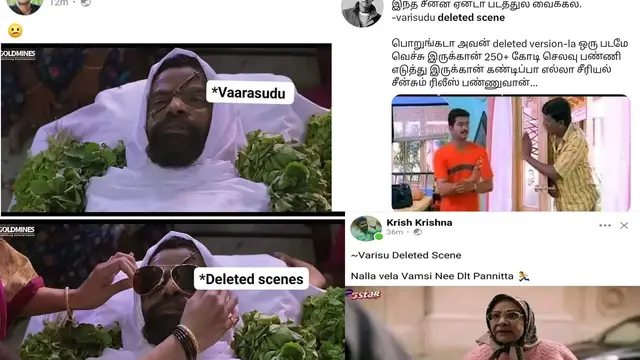 'நல்ல வேல வம்சி, இத டெலீட் பண்ணிட்ட ? வாரிசு படத்தின் Deleted Scene - வச்சி செய்யும் நெட்டிசன்கள்.