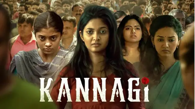 திருமணத்திற்கு பின் வெளியாகி இருக்கும் முதல் படம் - எப்படி இருக்கிறது கீர்த்தி பாண்டியனின் 'கண்ணகி' - முழு விமர்சனம் இதோ.