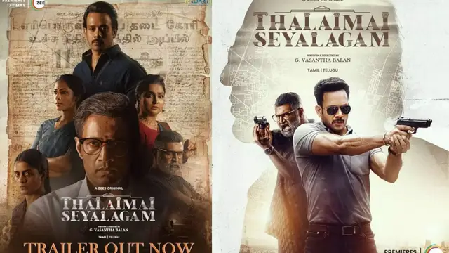 உன்ன எப்படி எல்லாம் பேசுறாருன்னு சரத் சொன்னதும் நேர போய் - கிருஷ்ணமூர்த்தி குறித்து ராதிகா