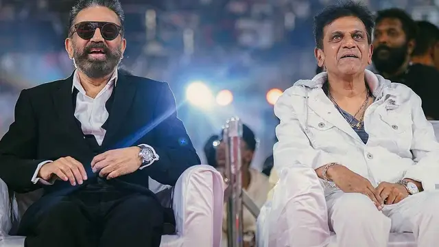 அவர் எனக்கு மகன் போன்றவர், நான் அவருக்கு சித்தப்பா - சிவராஜ்குமாருக்கு வாழ்த்து சொன்ன கமல்