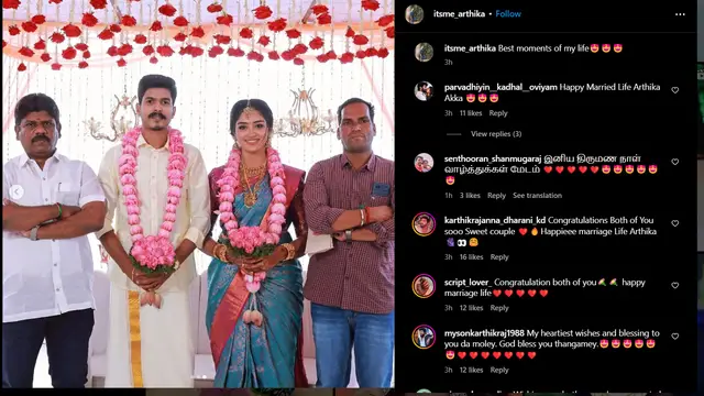 காதலரை மணம் முடித்த கார்த்திகை தீபம் சீரியல் நடிகை - அவரே பகிர்ந்த திருமண புகைப்படங்கள் இதோ.
