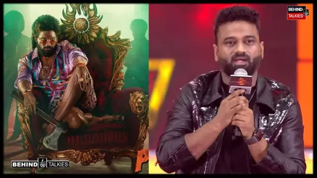 DSP கூட பிரச்சினையா?- முதன்முதலாக மனம் திறந்த புஷ்பா 2 தயாரிப்பாளர் ரவிசங்கர்