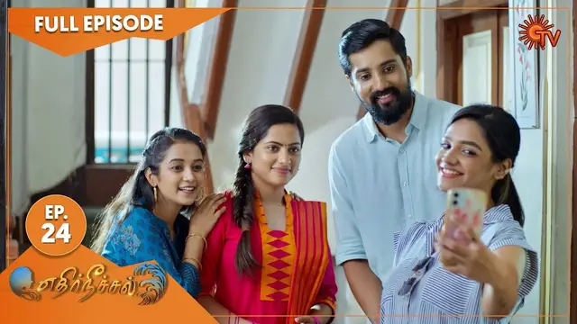 எதிர் நீச்சல் சீரியல் நடிகர், நடிகைகளின் சம்பள லிஸ்ட் - ஹீரோவை விட இவருக்கு அதிகமாம்