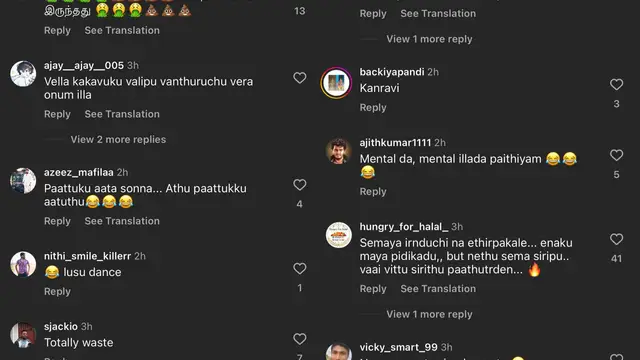 ஒரு நல்ல பாட்ட இப்படி தான் கேவலப்படுத்துவீங்ளா? விமர்சனத்திற்கு உள்ளான மாயாவின் டான்ஸ்.
