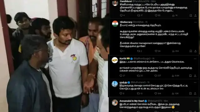 அவர் என்ன அமெரிக்கால இருந்தா வந்திருக்காரு - மாரி செல்வராஜ் குறித்து கொந்தளித்து பேசிய வடிவேலு