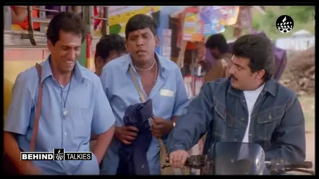 மரியாதை தெரியாத வடிவேலு, இதனால்தான் அஜித் அவருடன் சேர்ந்து நடிப்பதில்லை - வெளியாகியுள்ள தகவல்