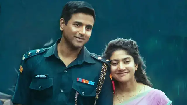 அது எவ்ளோ தூரம் படிச்சுட்டு வருது, அதைப் போயி வீட்டுல வேலை செய்யச் சொல்றீயேம்மா?னு கேப்பார்