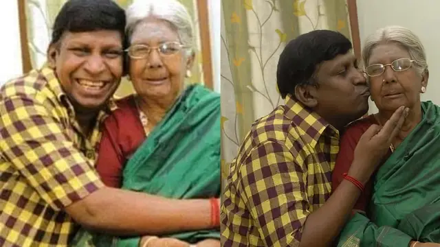 மாடெல்லாம் புடிச்சுட்டு வாங்க அதுக்கப்புறம் தான் போவேன்னு சொன்னாங்க - தனது தாயாரின் இறப்பிற்கான காரணத்தை சொன்ன வடிவேலு.