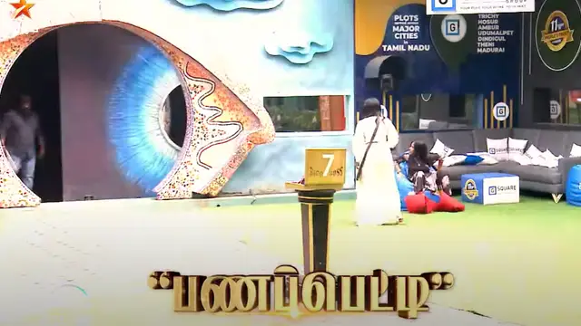 மூன்று நாட்களாக காத்திருக்கும் பணப் பெட்டி - மர்ம நபரை அனுப்பி போட்டியாளர்களுக்கு பிக் பாஸ் கொடுத்த அதிர்ச்சி.