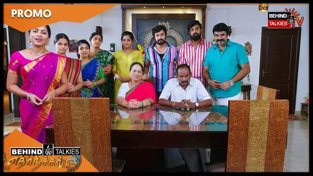 மாரிமுத்து இல்லாமல் முதல் இடத்தை தக்க வைத்ததா எதிர் நீச்சல் ? - இந்த வாரம் Trp விவரம் இதோ.