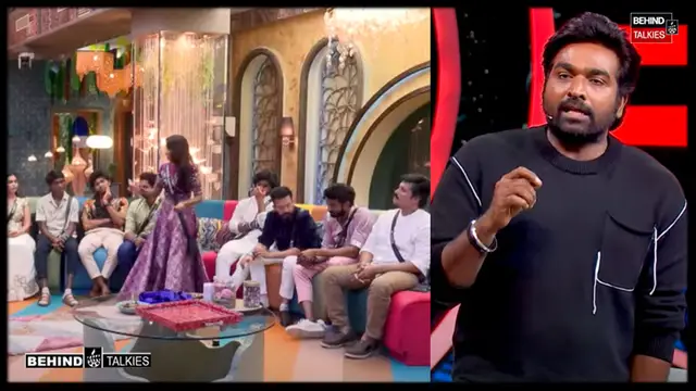 நீங்க எது பண்ணாலும் Cringe தான்- சௌந்தர்யாவை டார்கெட் செய்த ஹவுஸ் மேட்ஸ்