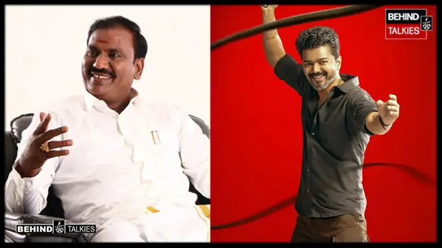முதல்வர் விஜய் பேச்சுக்கு பிறகு அதிரடி... தனியார் பள்ளிகள் சங்க நிர்வாகிகள் மீது CCB வழக்கு!