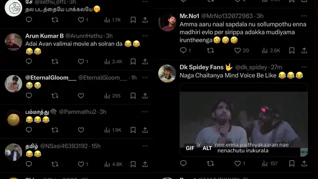 என் பிரண்டு அம்மா சாப்டே 6 நாள் ஆச்சி - நாக சைதன்யாவிடம் வலிமை கதையை தனது கல்லூரி கதை போல சொன்ன இர்பான்.