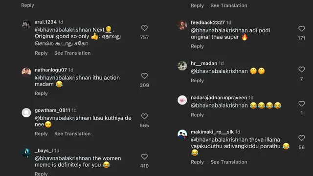 லியோ ஸ்டைலில் தோனி,CSK வெளியிட்ட வீடியோ - பாவனாவின் கமெண்டால் கழுவி ஊற்றும் விஜய் ரசிகர்கள்.