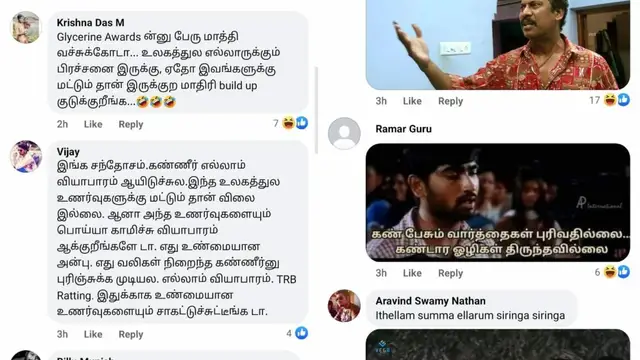 சாரி, மகேஷ் அழுறத பாத்தா சிரிப்பு தான் வருது - விஜய் அவார்ட்ஸ் ப்ரோமோவை கண்டு கலாய்க்கும் நெட்டிசன்கள்.