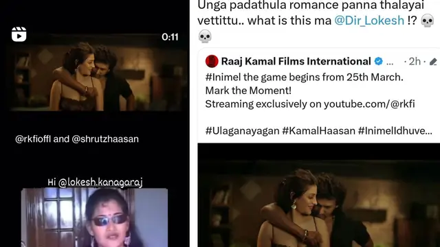 உங்க படத்துல ரோமன்ஸ் பண்ணவங்கல, ஸ்ருதியுடன் ரொமான்ஸ் செய்த லோகேஷை வச்சி செய்த காயத்ரி.