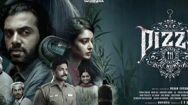 விஜய் சேதுபதி,அசோக் செல்வனை தொடர்ந்து பீஸா சீரிஸ்ஸில் நடித்துள் அஸ்வின் - படம் எப்படி ? இதோ விமர்சனம்.