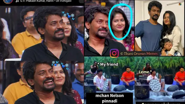 நெல்சனுக்கு கிடைச்ச மாதிரி மனைவி கெடச்சா போது - ஜெயிலர் இசை வெளியீட்டு விழாவை தொடர்ந்து வைரலாகும் நெல்சன் மனைவியின் மீம்ஸ்கள்.