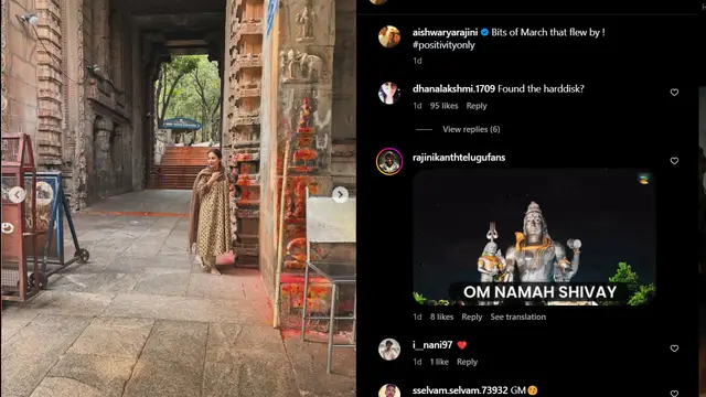 Hard Disc கெடச்சதா? ஐஸ்வர்யா ரஜினிகாந்த் பதிவை கலாய்த்து தள்ளும் நெட்டிசன்கள். இதுக்கு இல்லையா சார் ஒரு என்டு.