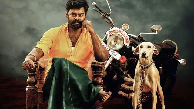 நடுநாடானின் நாட்டாமை, எப்படி இருக்கிறது,RK சுரேஷின் 'காடுவெட்டி' - முழு விமர்சனம் இதோ.