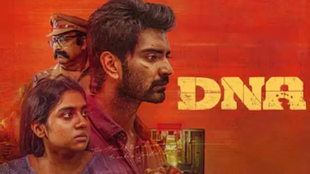 அதர்வாவின் 'டிஎன்ஏ' படம் நன்றாக இருந்தும் பாக்ஸ் ஆபிஸில் இடம் பிடித்தா? வசூல் நிலவரம் இதோ