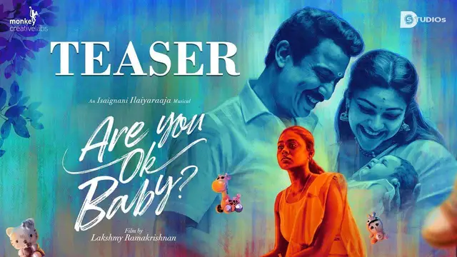 இவங்கெல்லாம் இயக்குனர் ஆவாங்கனு - சமுத்திரக்கனியின் பேச்சால் மேடையில் கதறி அழுத லட்சுமி ராமகிருஷ்ணன்