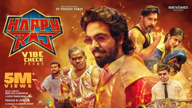 பஞ்சாயத்துன்னு போன படத்துல வெச்சு செஞ்சிடுவாங்க- பட விழாவில் நடிகர் விஜய் சேதுபதி ஓபன் டாக்