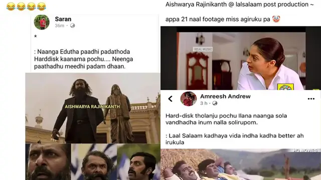 லால் சலாம் கதையை விட இந்த கத நல்லா இருக்கு - ஐஸ்வர்யா ரஜினி சொன்ன Hard-Disc கதை. கலாய்த்து தள்ளும் ரசிகர்கள்.