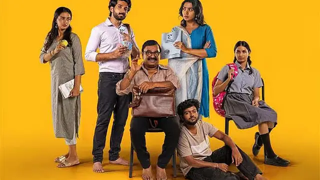 வித்தியாசமான காதல் கதை பாணியில் வெளிவந்த 'ஆரோமலே' படம் எப்படி இருக்கு? முழு விமர்சனம் இதோ