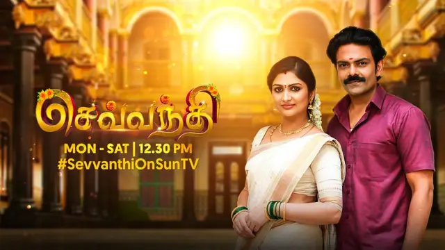 வாணி ராணி, செவ்வந்தி சீரியல் பிரபலத்தின் மனைவி எடுத்த விபரீத முடிவு - சின்னத்திரை பிரபலங்கள் இரங்கல்.