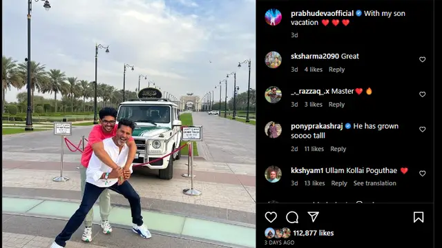இரண்டாம் திருமணம் செய்தாலும் சம்மர் வெக்கேஷனை முதல் மனைவிக்கு பிறந்த மகனுடன் கழித்த பிரபுதேவா.