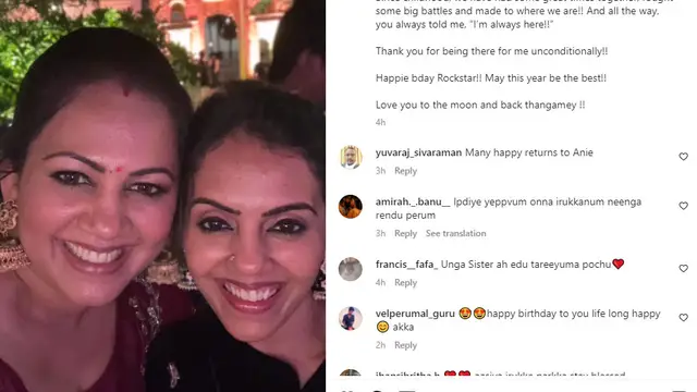 தன்னுடைய பருவ வயது புகைப்படத்தை பகிர்ந்த அர்ச்சனா - ப்பா, எவ்ளோ அழகா இருக்காங்க.