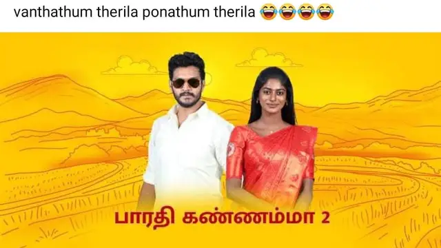 இந்த சீரியல எடுக்காமயே இருந்திருக்கலாம் - நிறைவடைய போகும் பாரதி கண்ணம்மா 2வை கேலி செய்யும் ரசிகர்கள்.