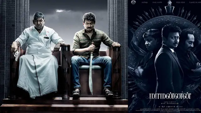 உதயநிதிக்காக விட்டுக்கொடுத்த தனுஷ் மற்றும் விக்ரம் - மாமன்னன் ரகசியம் சொன்ன மாரி செல்வராஜ்